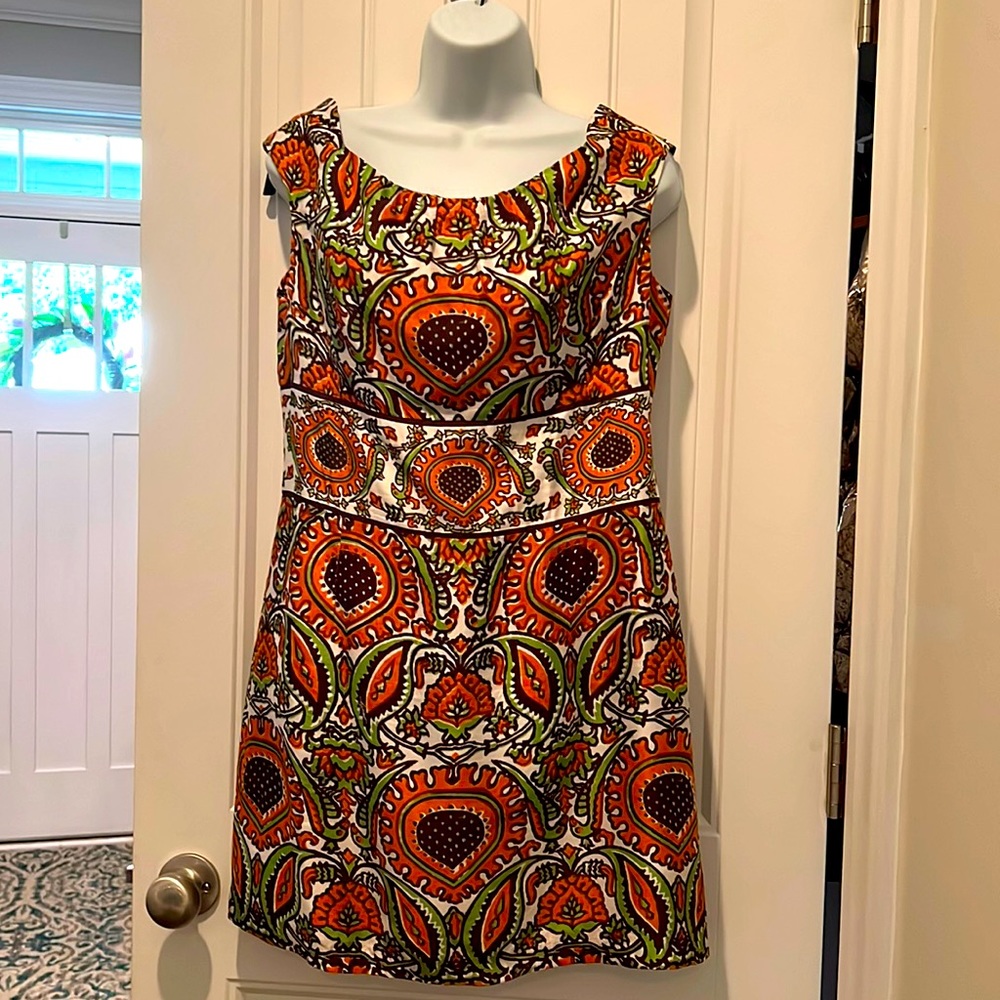 Milly Multicolor silk dress size 10